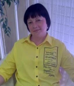 Терешкова Евгения Геннадьевна