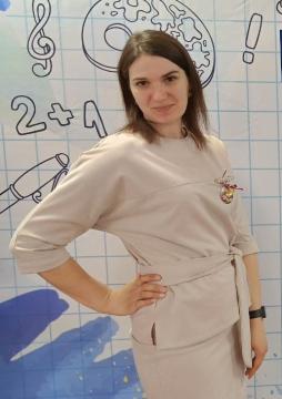 Савушкина Алина Александровна