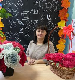 Ёлгина Елена Анатольевна